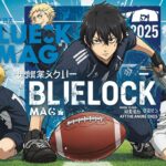 Blue Lock Manga 2025: Where to Read After the Anime Ends